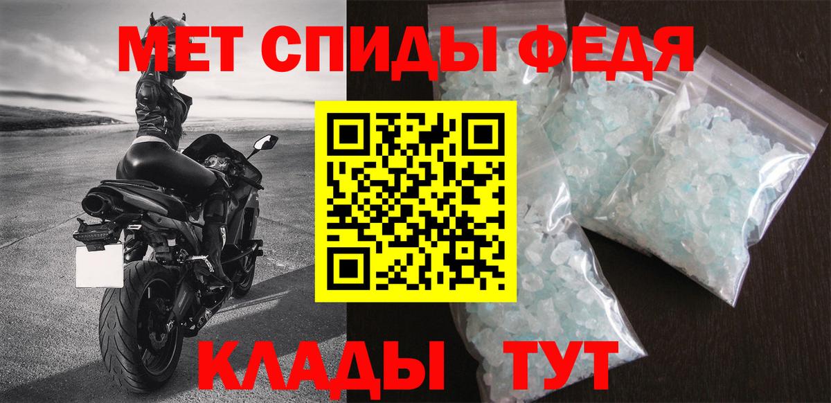 АМФ Premium Кудрово