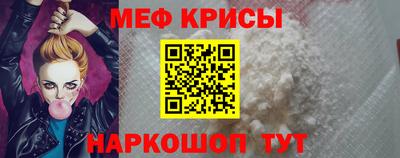 jwh Коммунар