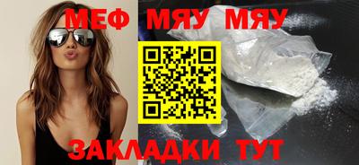 jwh Коммунар