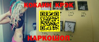 jwh Коммунар