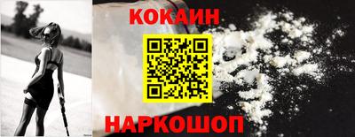 jwh Коммунар