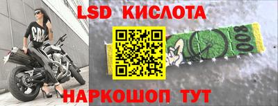 jwh Коммунар