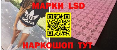 прущая мука Конаково