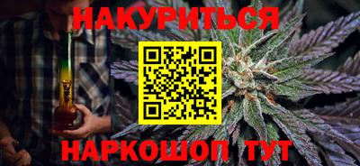 прущая мука Конаково