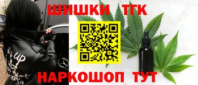 прущая мука Конаково