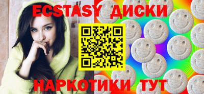 прущая мука Конаково