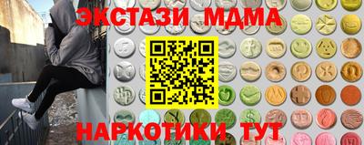 jwh Коммунар
