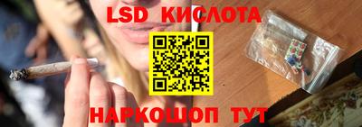 прущая мука Конаково