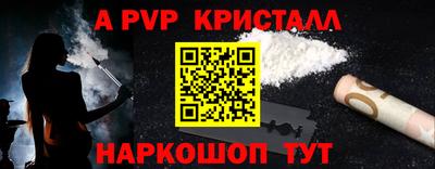 jwh Коммунар