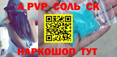 jwh Коммунар