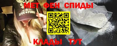 jwh Коммунар