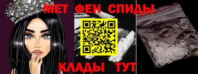 бошки Комсомольск-на-Амуре