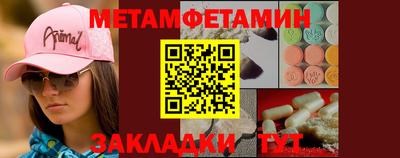 прущая мука Конаково
