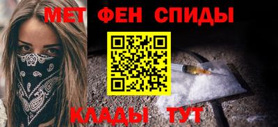 бошки Комсомольск-на-Амуре