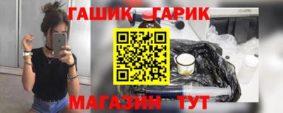 прущая мука Конаково