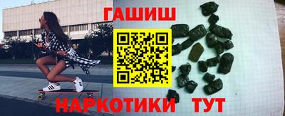 прущая мука Конаково