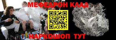 прущая мука Конаково
