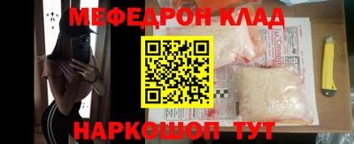 jwh Коммунар